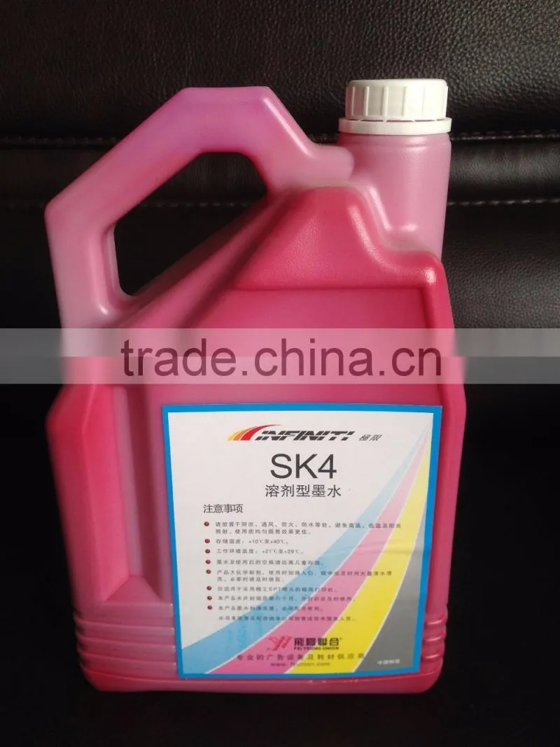 Factory price FY union Infinity ink sk4 solvent ink