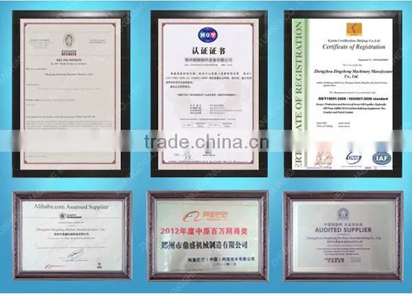 2015 !!! high efficient soyben meal extrusion bulking machine
