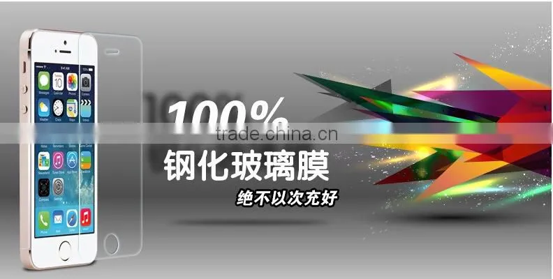 High Quality Tempered Glass Screen Protector For iPhone 4s 5s Screen Protector