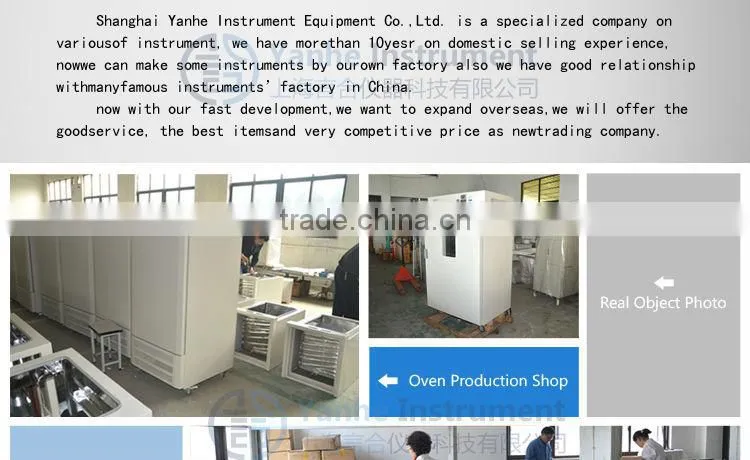 Backlight LCD Adjustable Power Double frequency Ultrasonic Cleaner for lab SK7210 15L