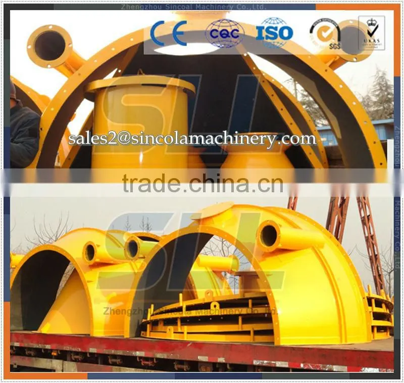 SLL Dry Silo Mortar Suppliers