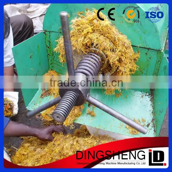 edible oil standard Mini Palm kernel/Palm fruit oil mill palm fruit oil press machine