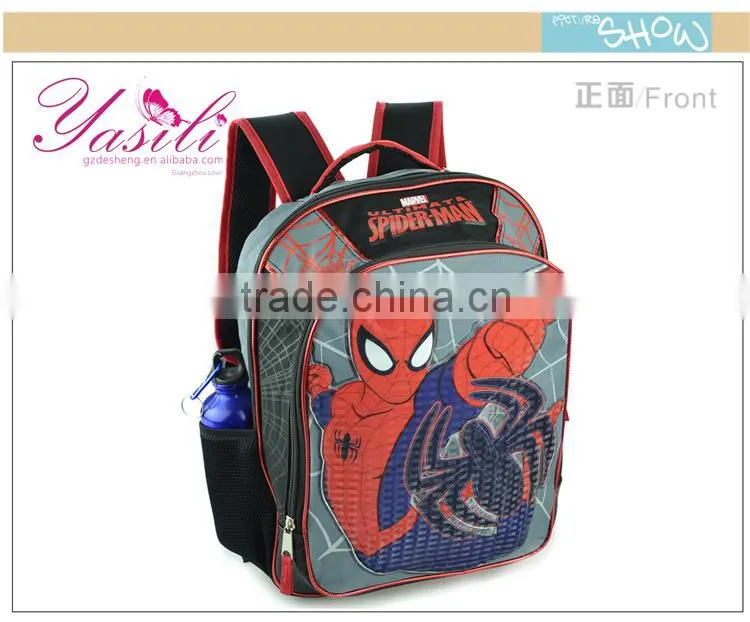 China wholesale children school bag