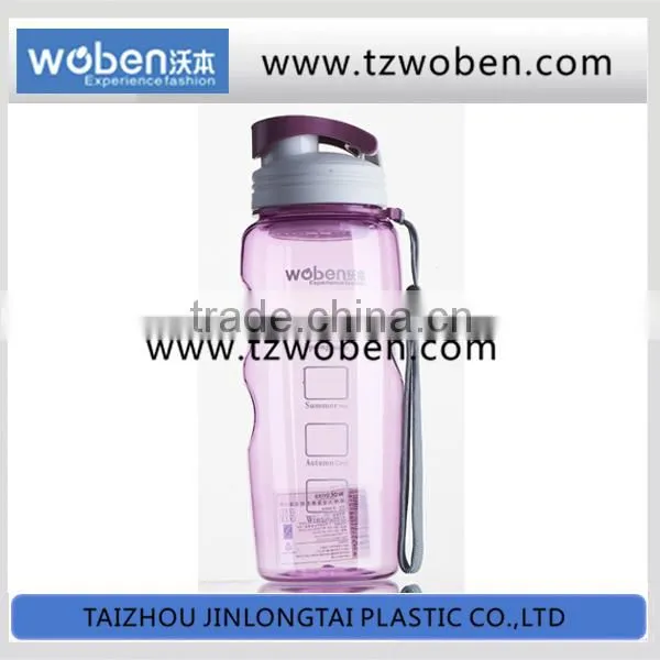 Plastic sports drinking bottle