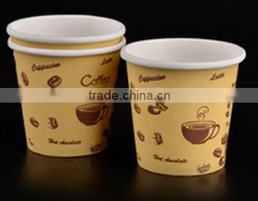 customized color black paper coffee cup
