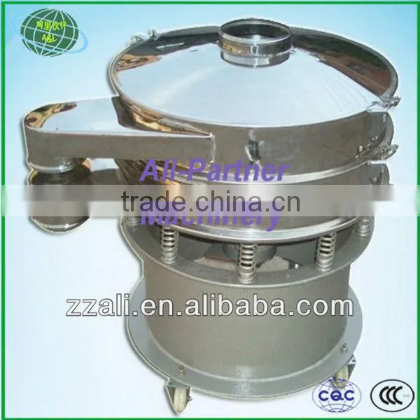 Multi-layers standard automatic sieving machine