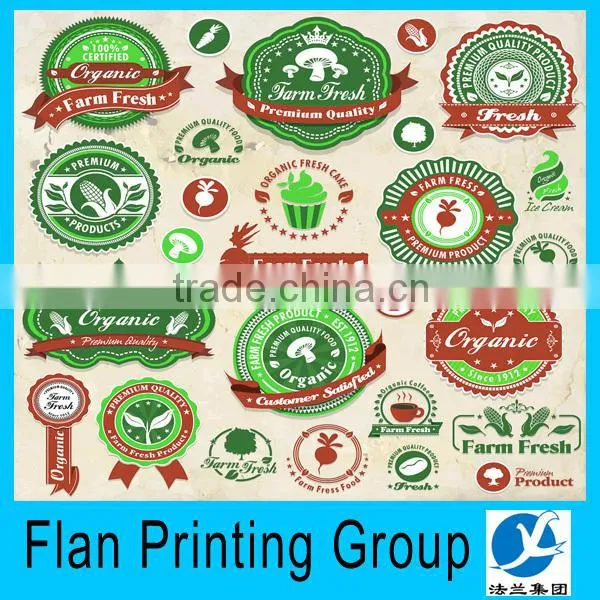 Customized coffee labels stickers