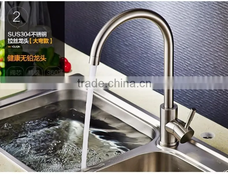 Newest design stainless stell 304 high quality cheap flexible kitchen faucet