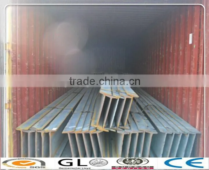 Q235 Hot Rolled Structural Steel H Beam