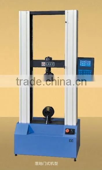 digital electronic tension testing machine