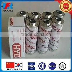 Hydac oil filter element offered by China professional manufacturer