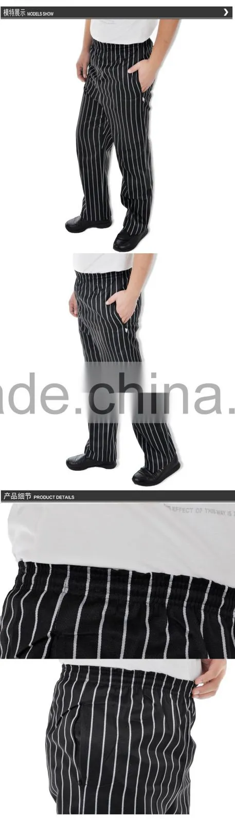 65% polyester 35% cotton stripes chef pant