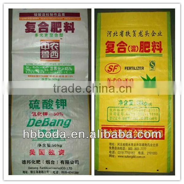 50 KG pp woven bags manufacturers