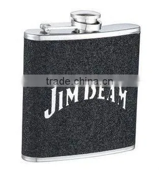 2017 hip flask