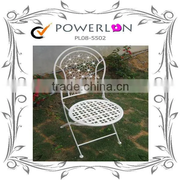 Beach Folding Lounge Chair