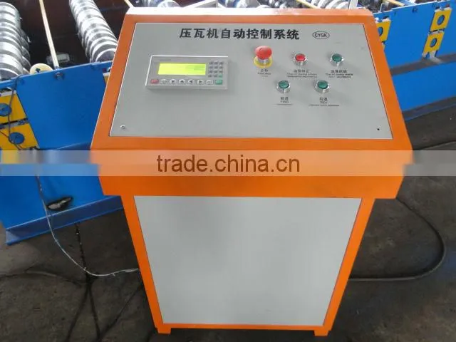 aluminium cap machine,aluminium cap making machine