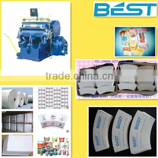 High speed paper dish machine , paper dish forming machine