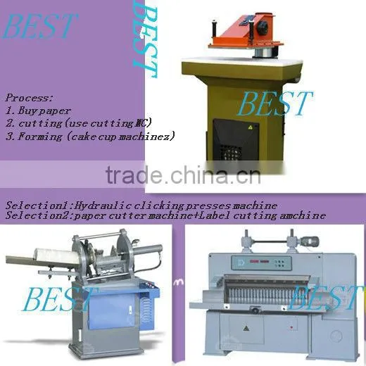 Paper cake tray machine , high quality cake tray machine