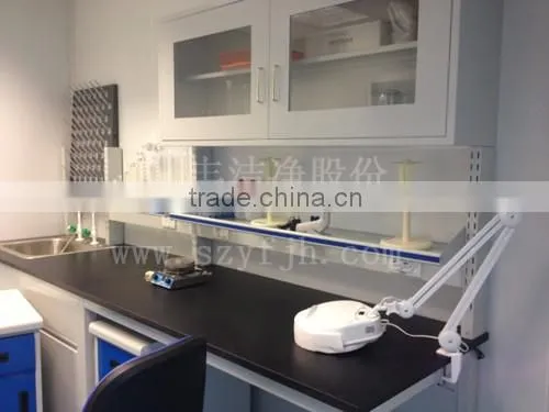 2016 Factory Supply For Laboratory Furniture Project