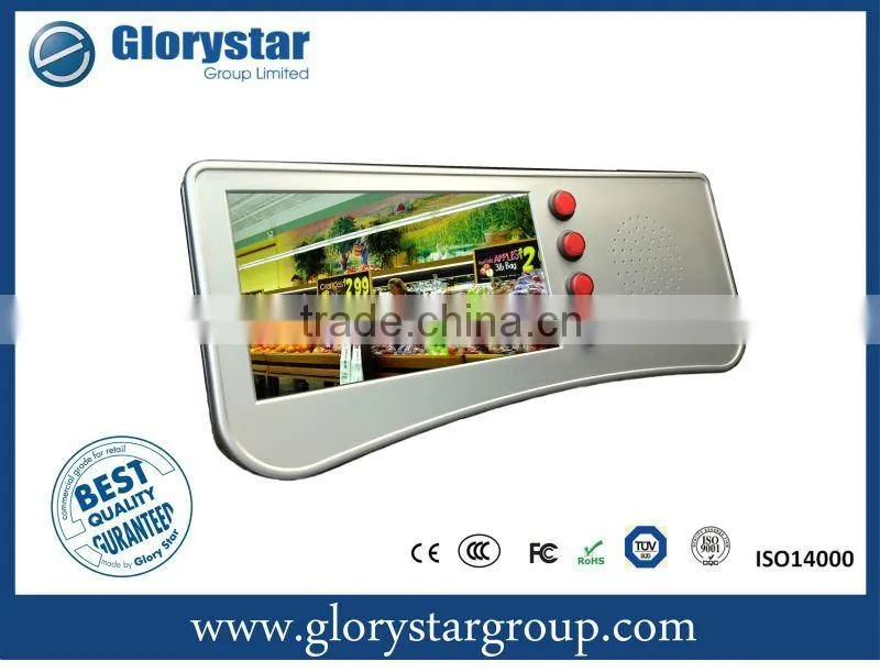 7" LCD Retail Store digital advertising toy button