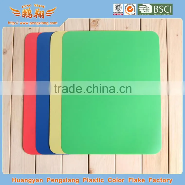 pp cutting board