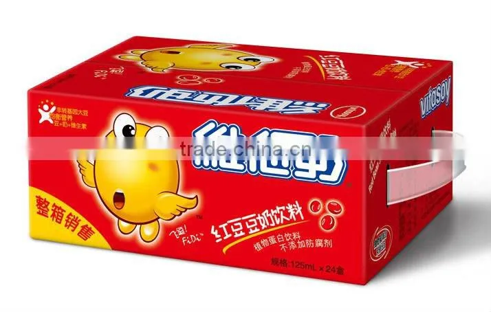 High Quality Paper Box Printing