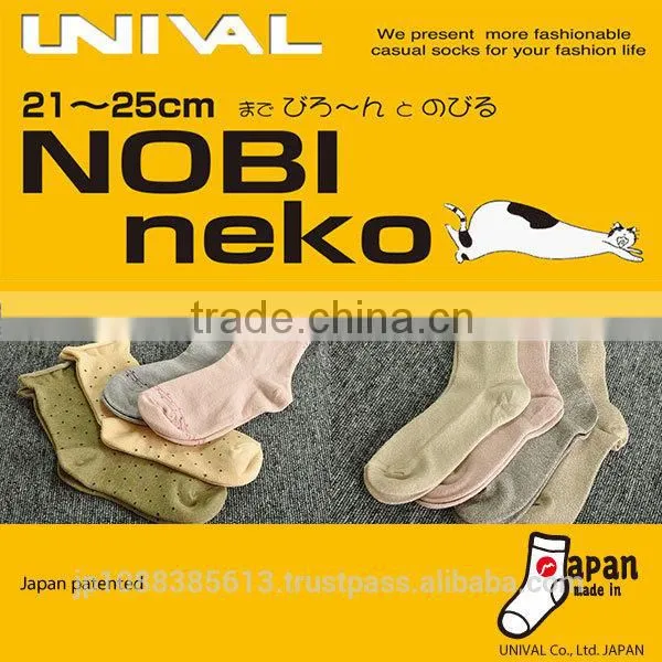 Fashionable and Durable compression socks made in Japan