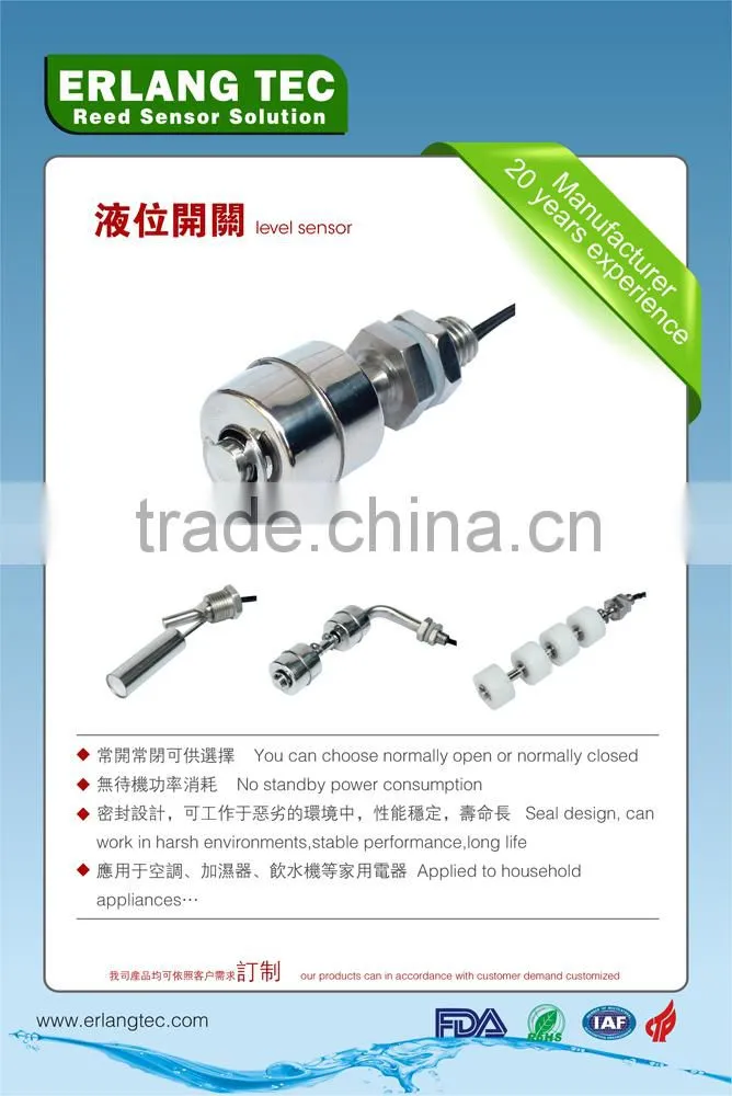side mounted stainless 316 material Water Level Switch
