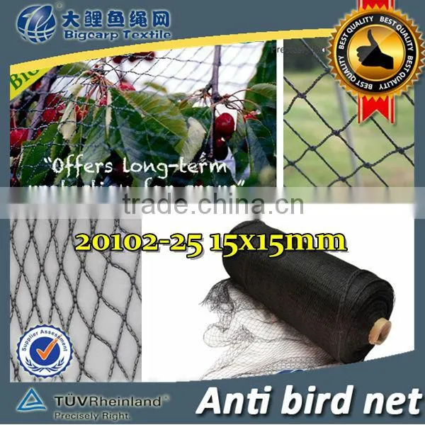 (20 years Shanghai factory) hot selling , New arrival, commercial plastic knotted mesh anti bird netting , 25 GSM / 20102-25