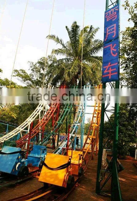 cheap amusement park games moon coaster