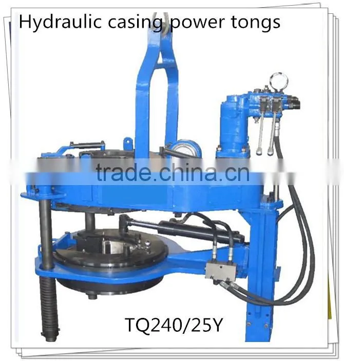 2014Hot sale! API casing hydraulic power tong