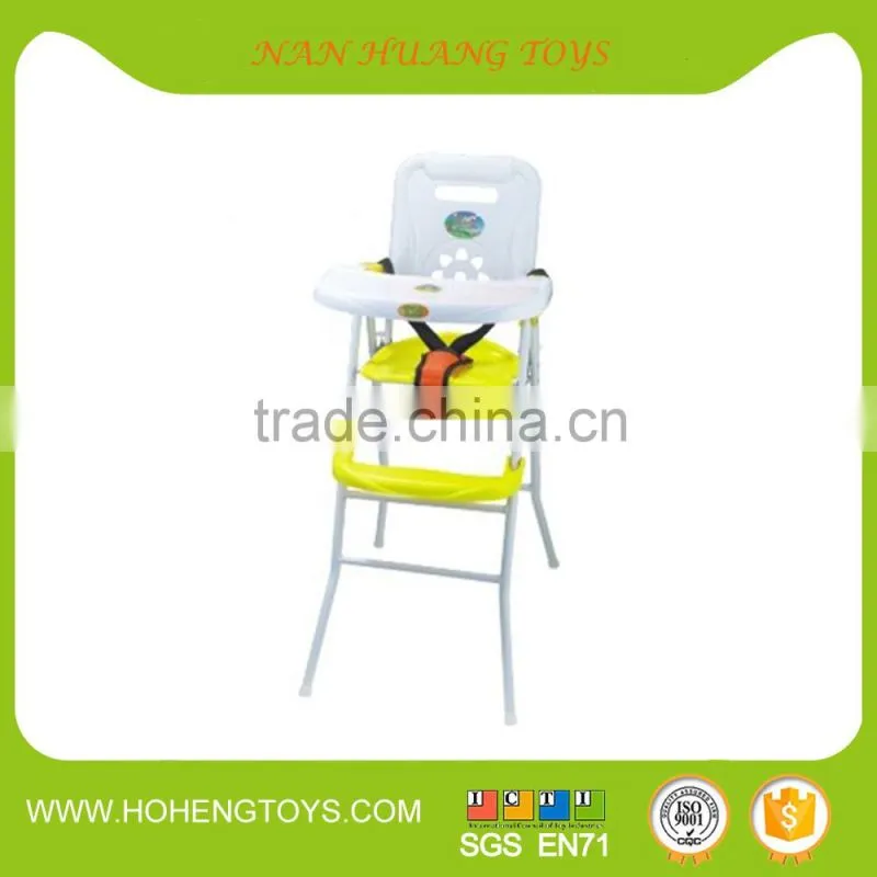 Baby Furniture Baby Chairs Baby high Chair