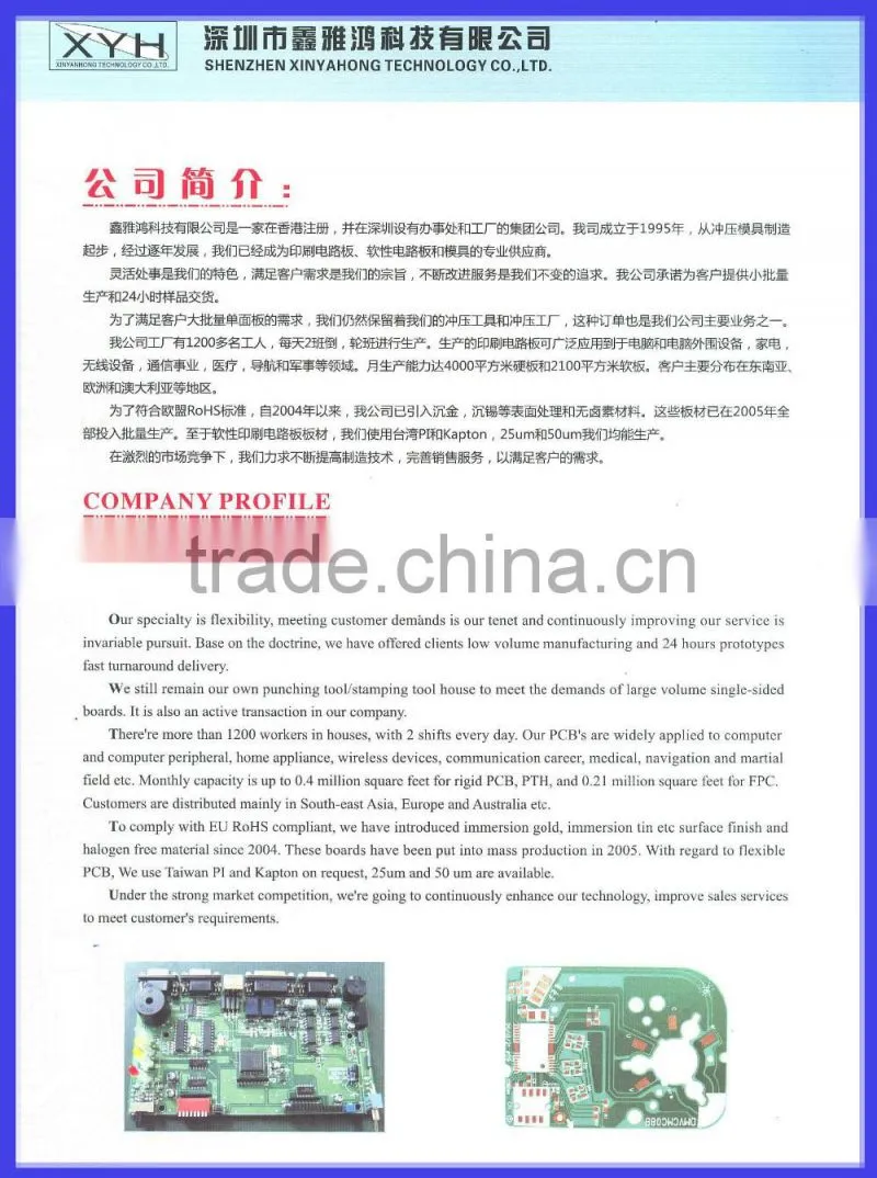mini wave soldering machine pcb,professional prototype PCB factory,High quality