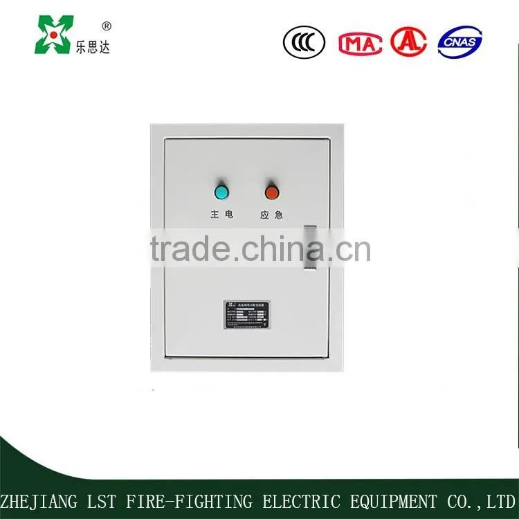 istribution and swich equipment for fire emergency lighting FP SERIES