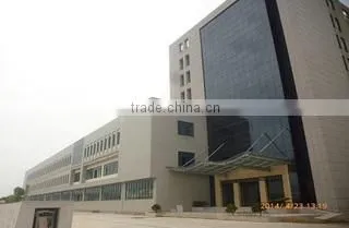 Jinhua Emma Sports Co., Ltd. company overview - view 1