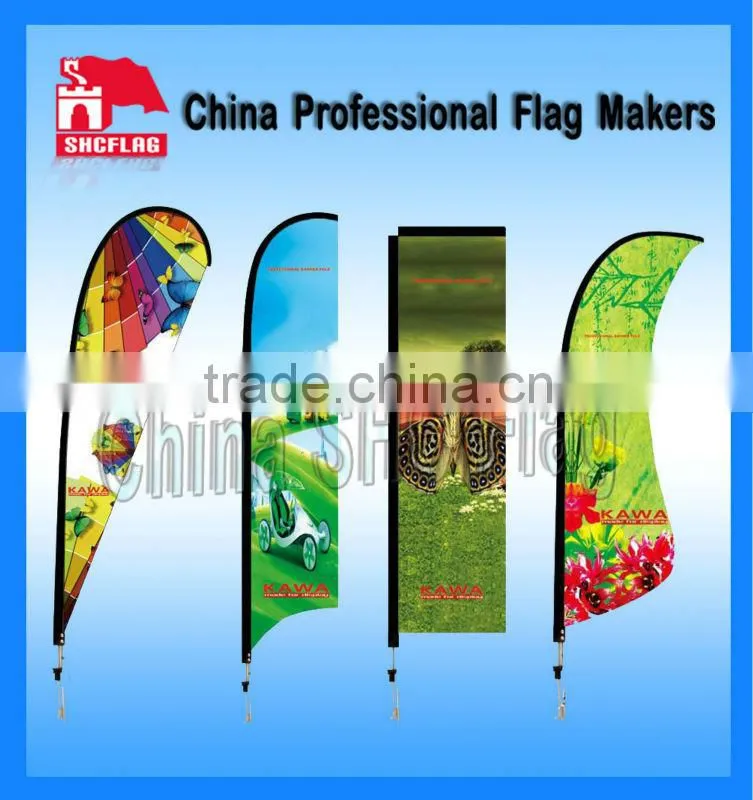 outdoor superman feather flag banner