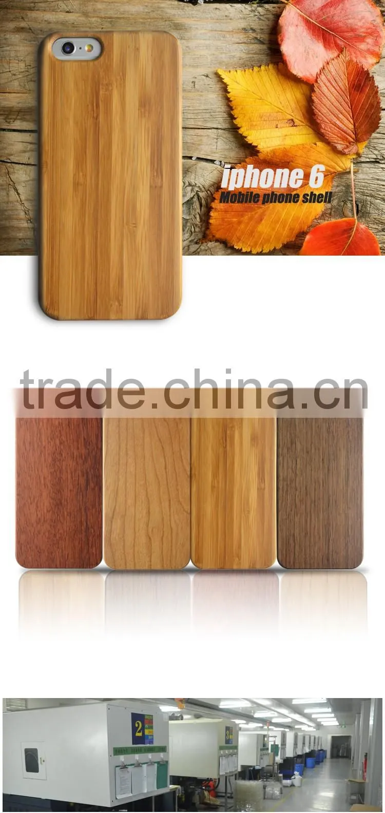 2016 Hot sale Real Wooden cell phone case for iphone6 6 plus,for iphone 7 cover case