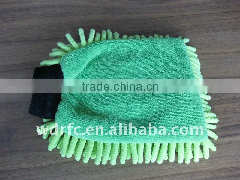 microfiber golve