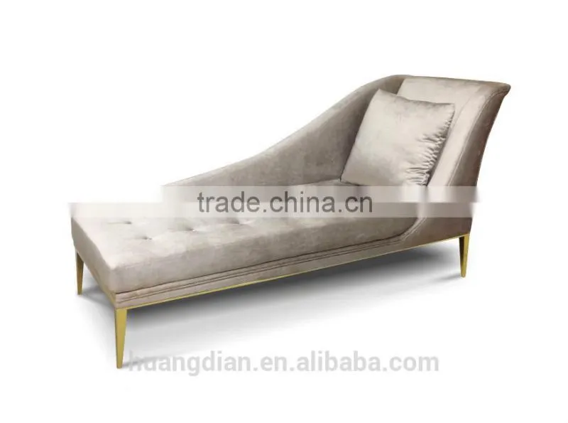 cream white color chaise lounge chair modern furniture LC6014