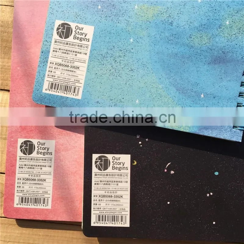a4 spiral bound leather notebook with yellow paper