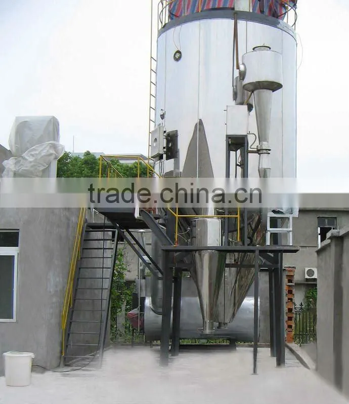 LPG High-quality and environmental chemical industry centrifugal spray dryer /spray dryer/atomizer dryer