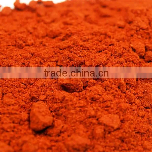 Chilli Powder