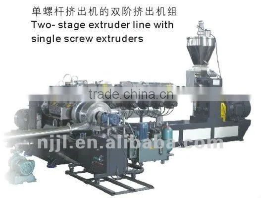 two-stage extruder line with single screw extruders