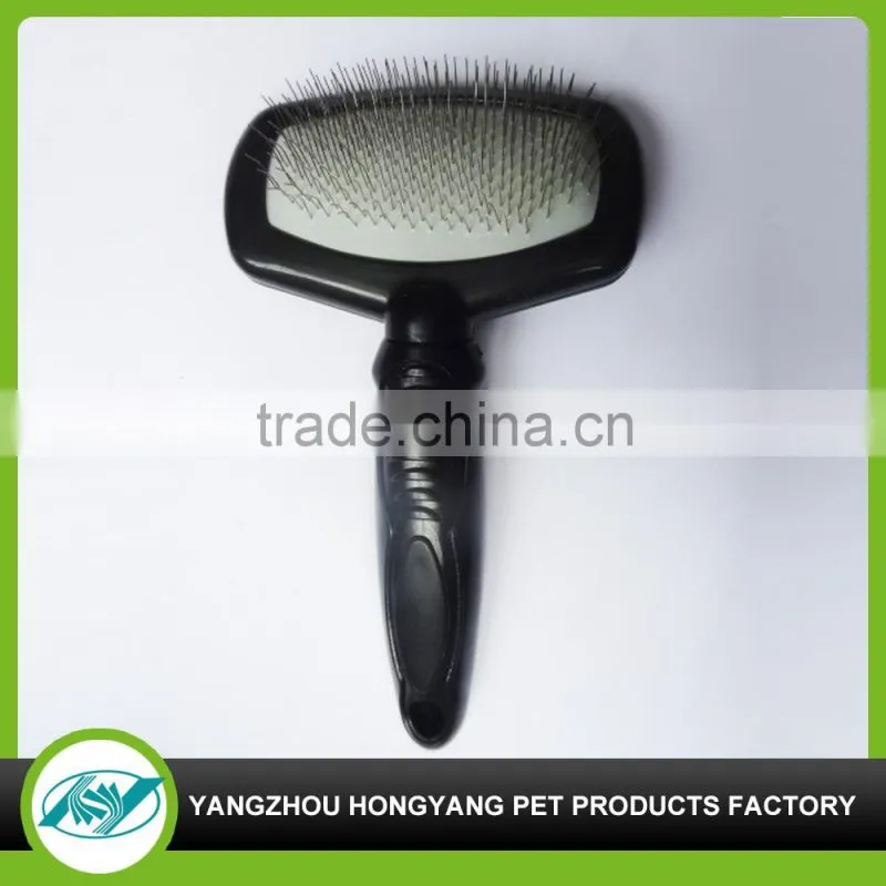 Cute Pictures Shop Pet Grooming Brush