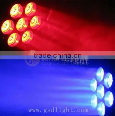 Guangzhou 7X12W 4in1 RGBW led beam moving head lighting mini stage light