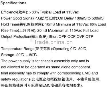 Best selling pc server power supply