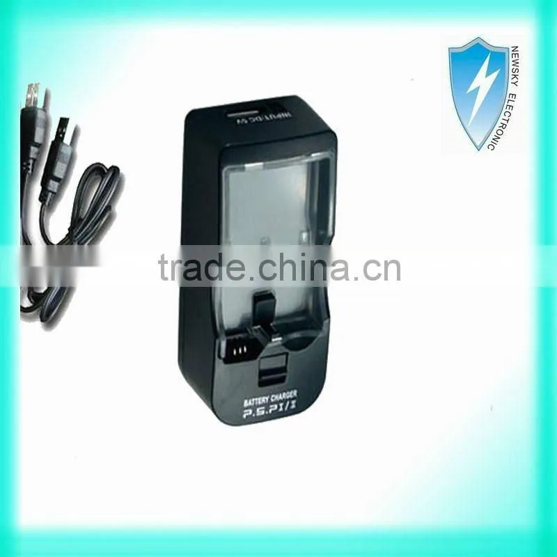 4 in 1 multifunctional charger for PSP1000/2000