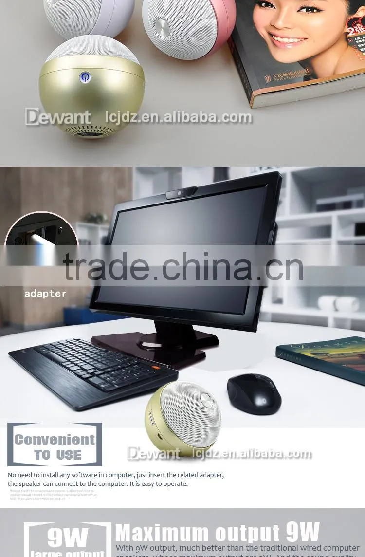 L-098 world's first wireless pc speaker