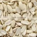 BLANCHED PEANUT SPLITS