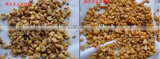 automatic bean processing machine/bean peeler/bean peeling machine